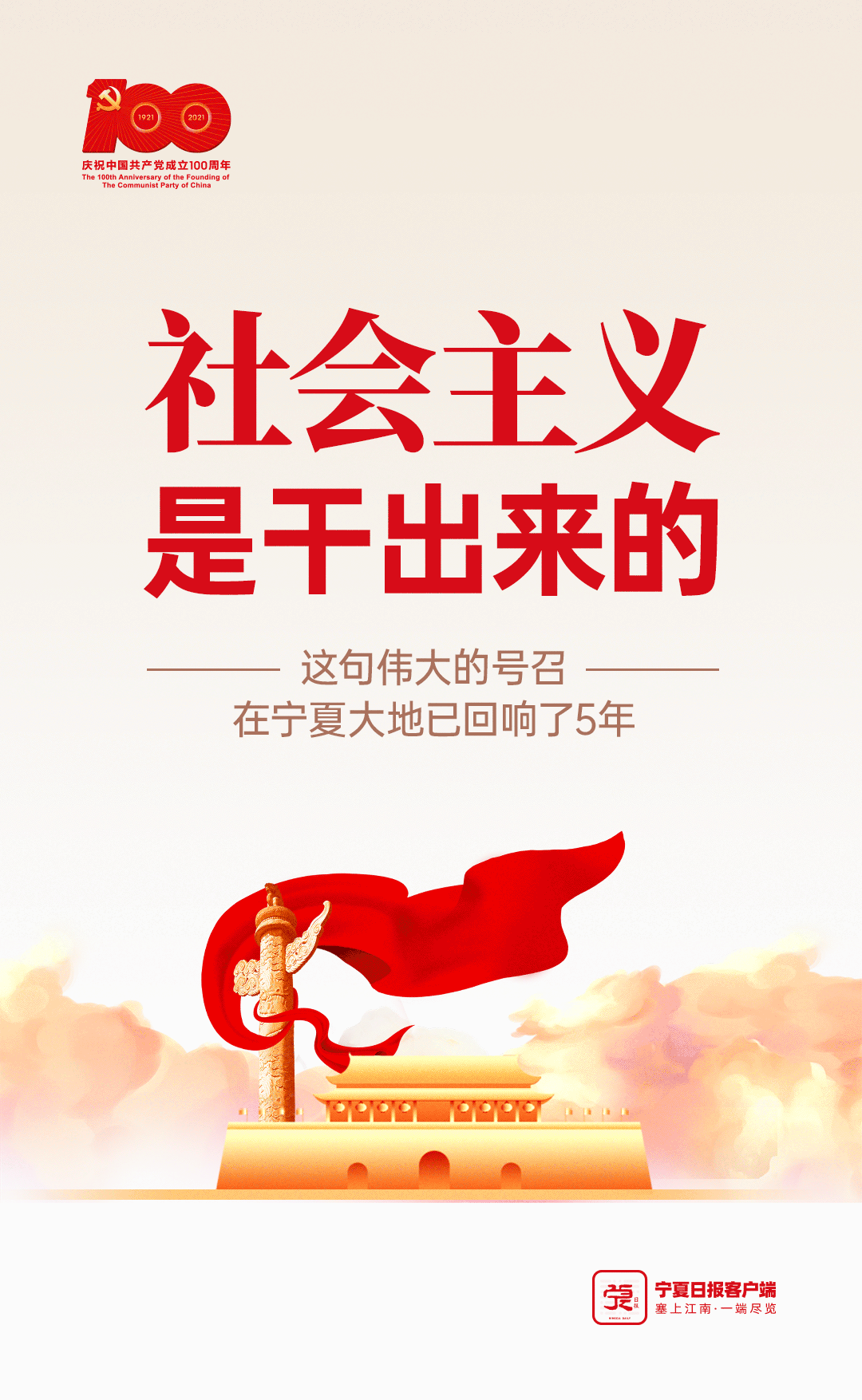 封面.png