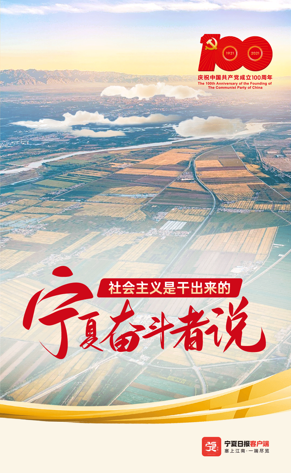 封面導(dǎo)出.png