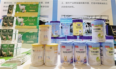<p>　　豐富多樣的寧夏乳制品。</p>