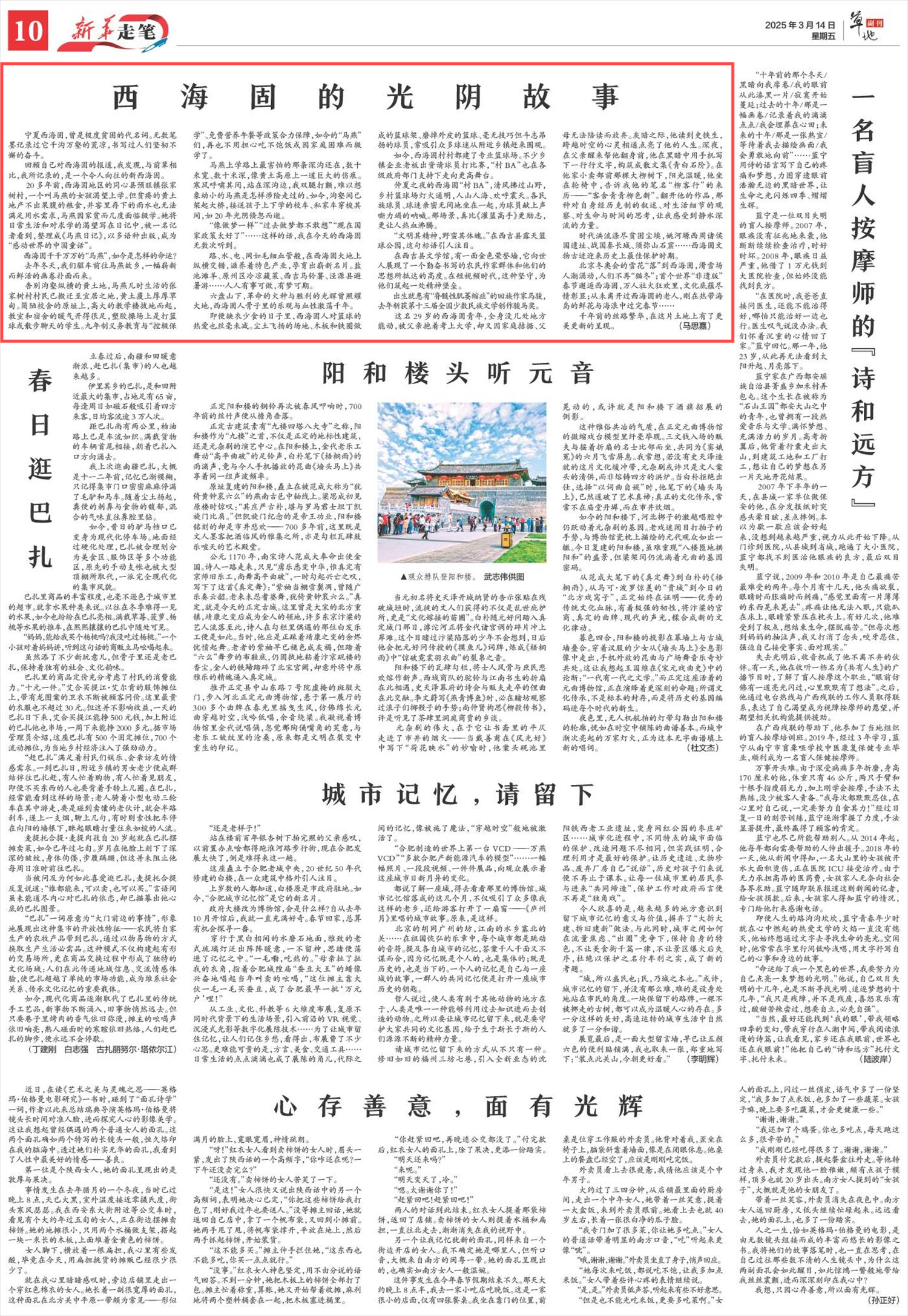 7464d4b2-59b5-4cc3-a963-b7ffe4bb44fa.png