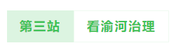 QQ截圖20200929003144.png