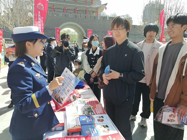 了解國家安全知識.jpeg
