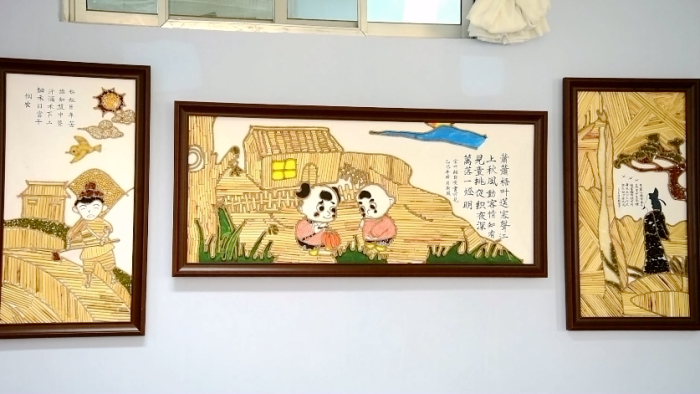 微信截圖_20250414214533.png