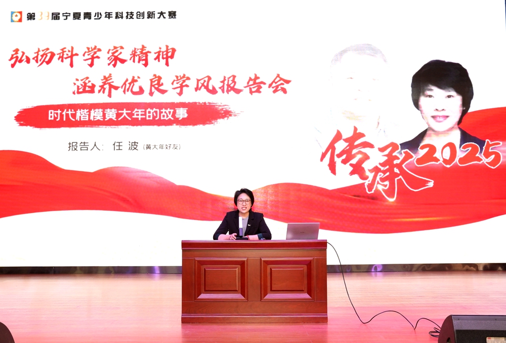 微信圖片_20250421204745.jpg