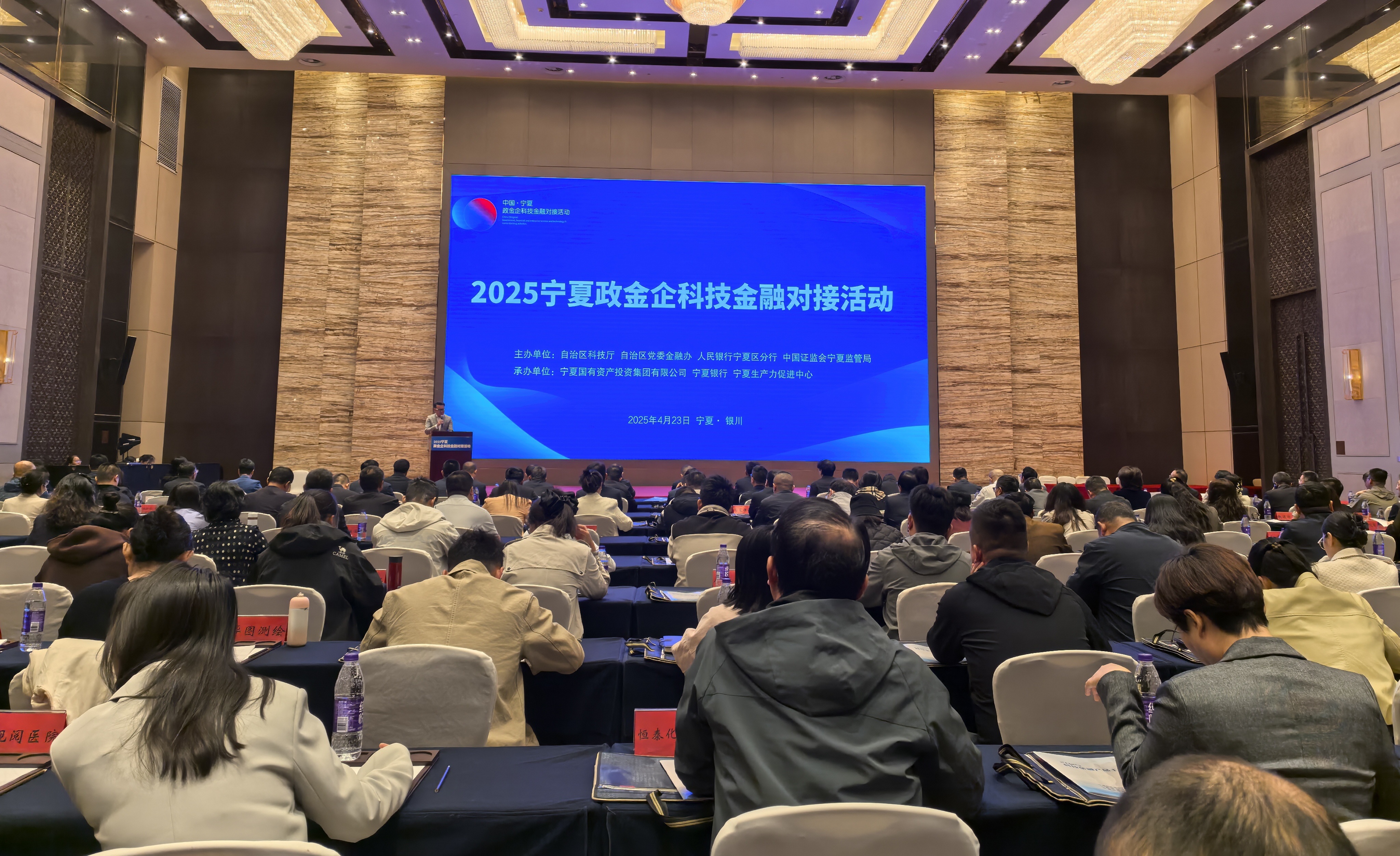 微信圖片_20250423154341.jpg