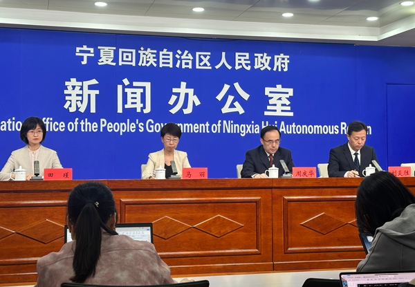 微信圖片_20250429153211.jpg