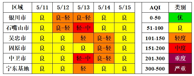 微信圖片_20250509185345.png