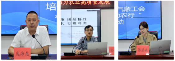 微信圖片_20250509215506.png