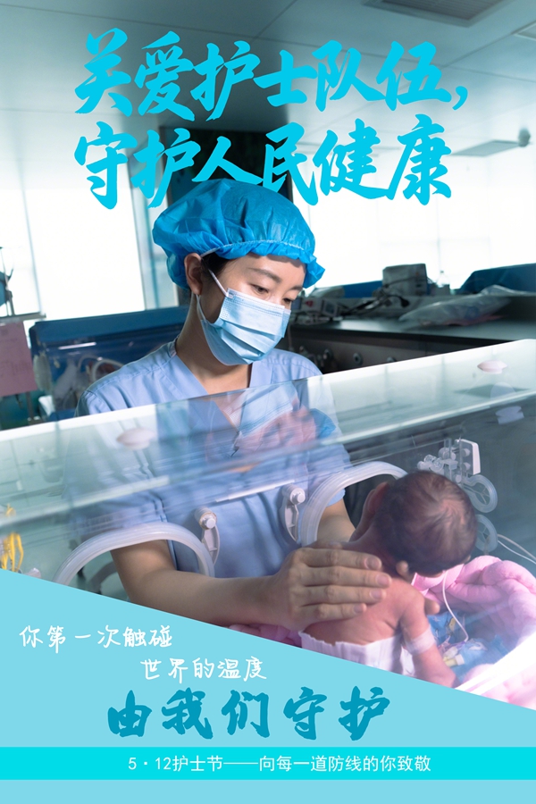 微信圖片_20250512092707.jpg
