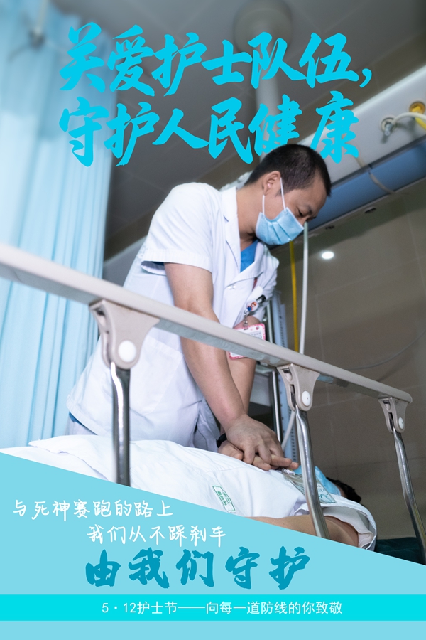 微信圖片_20250512092726.jpg