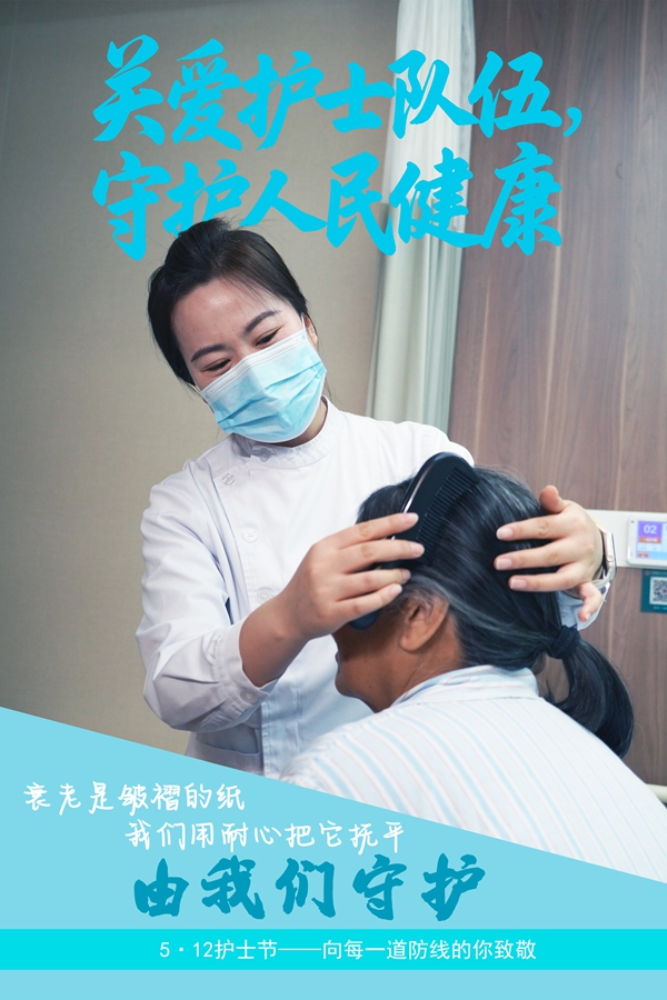 微信圖片_20250512092658.jpg