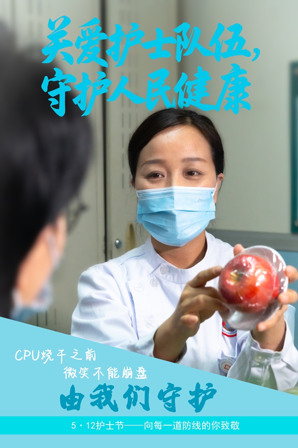 微信圖片_20250512092738.jpg