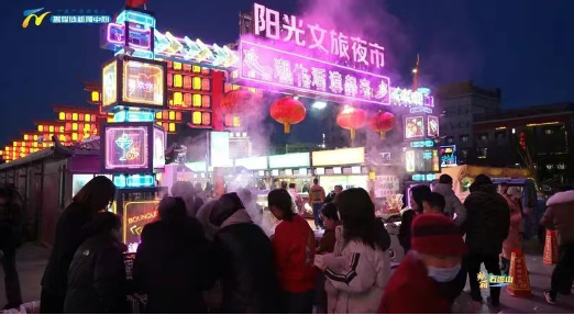 平羅縣：“三項(xiàng)舉措”凝心聚力促消費(fèi) 提質(zhì)增效穩(wěn)增長(zhǎng)
