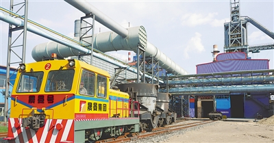 <p>　　寧夏晟晏實業(yè)集團有限公司生產(chǎn)現(xiàn)場。</p>