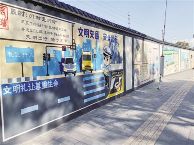 <p>　　改造后的背街小巷成為亮麗風(fēng)景。本報(bào)記者　徐佳敏　攝</p>