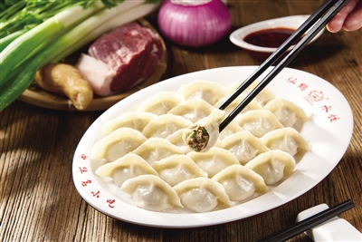 <p>　　仙鶴樓水餃</p>