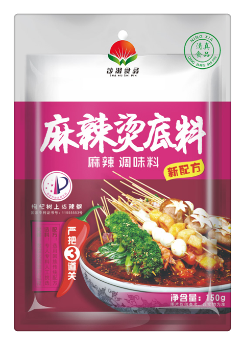 圖片5.png