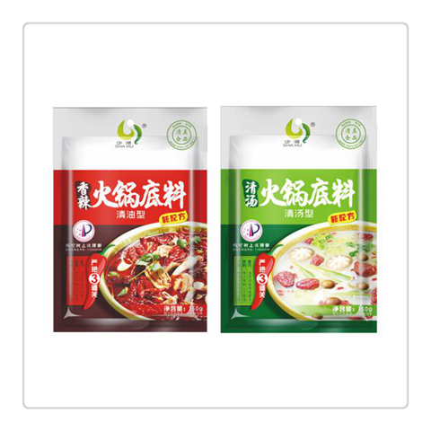 圖片6.png