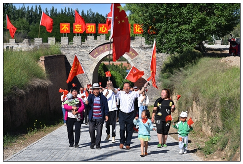 喬家渠.jpg