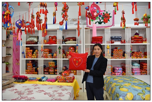 茹家之繡工藝品.jpg