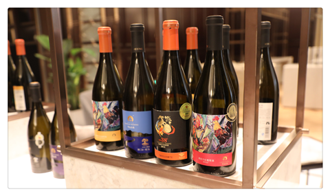 賀東干紅葡萄酒.png