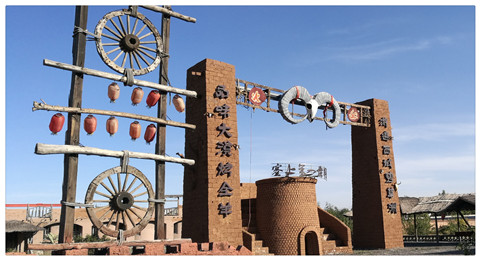 碧草洲生態(tài)園1.jpg