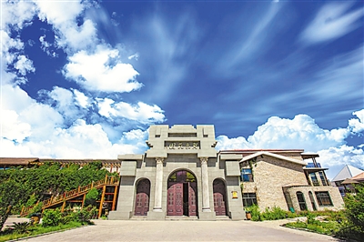 <p>　　賀東莊園</p>