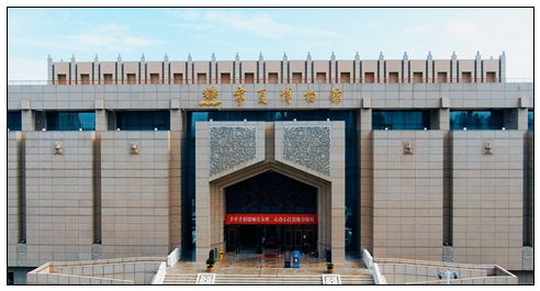 寧夏博物館02.jpg