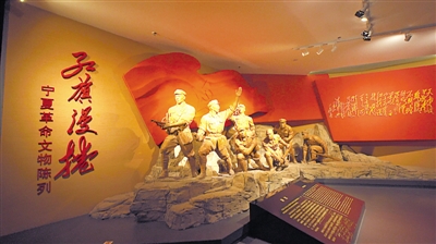 <p>　　寧夏博物館朔色長(zhǎng)天展廳</p>