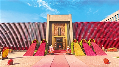 <p>　　百瑞源枸杞博物館</p>
