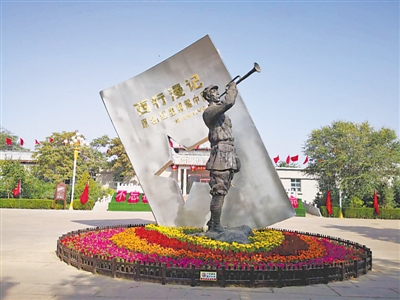 <p>　　　　“抗戰(zhàn)之聲”小號(hào)手雕塑</p>