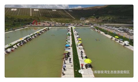 中莊水庫.jpg