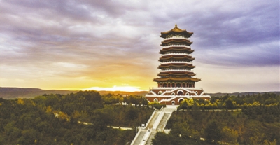 <p>　　古雁嶺</p>