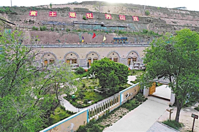 <p>　　河川牡丹山莊</p>