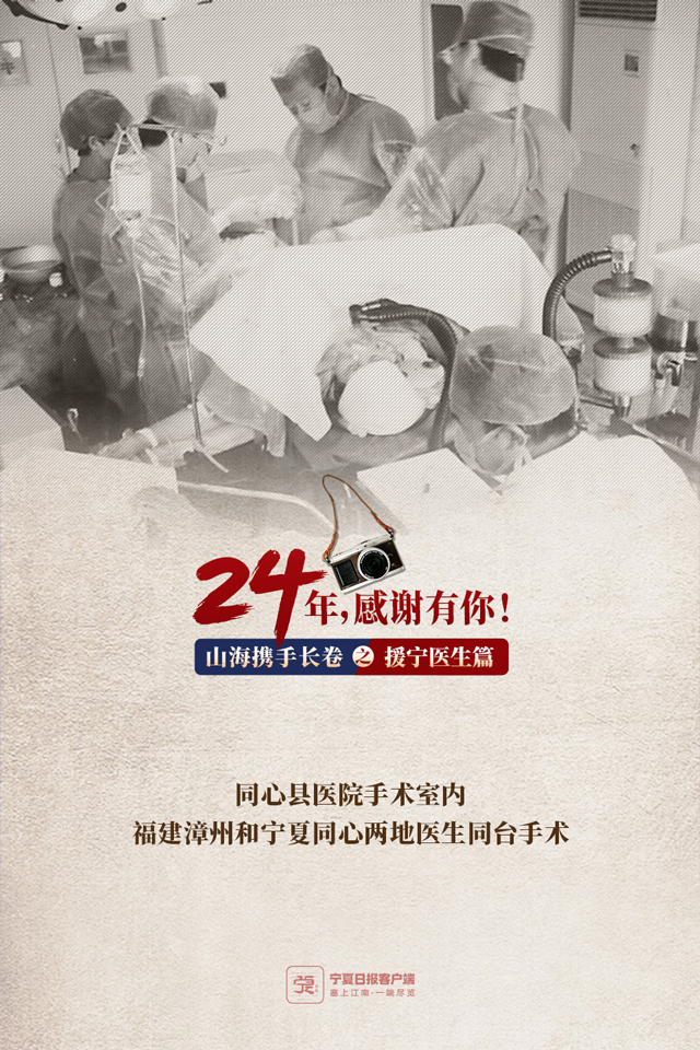 支醫(yī)篇-03.jpg