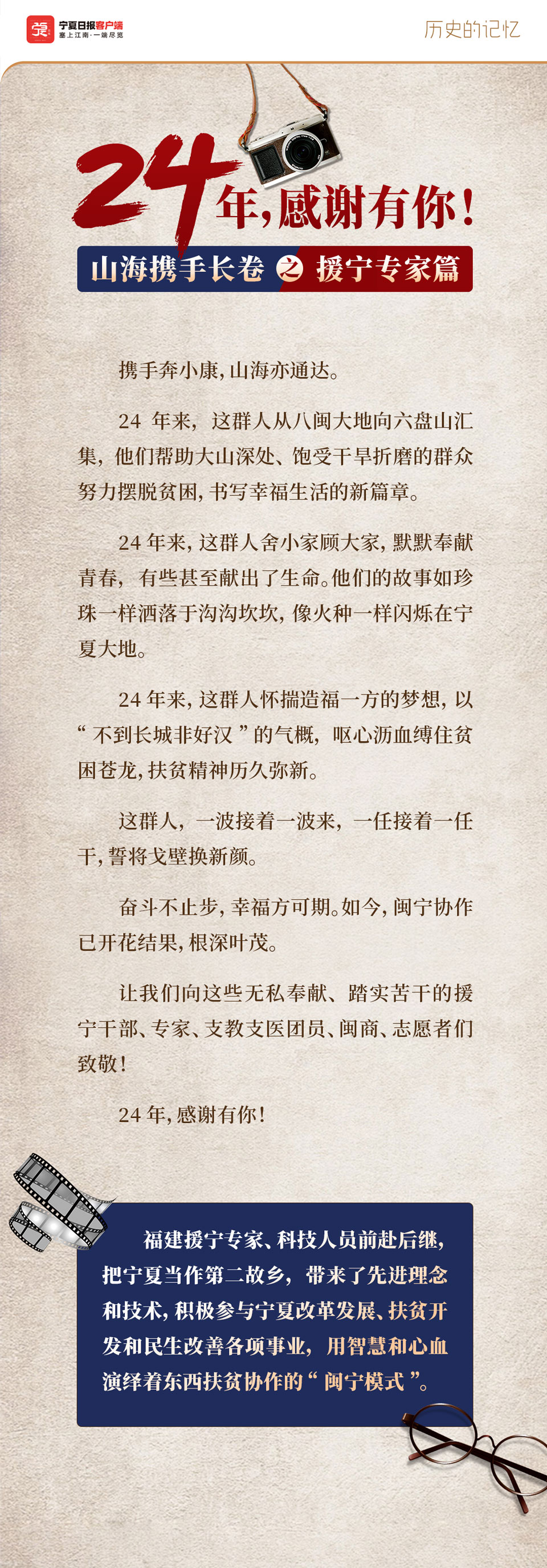 00-首頁(yè).jpg
