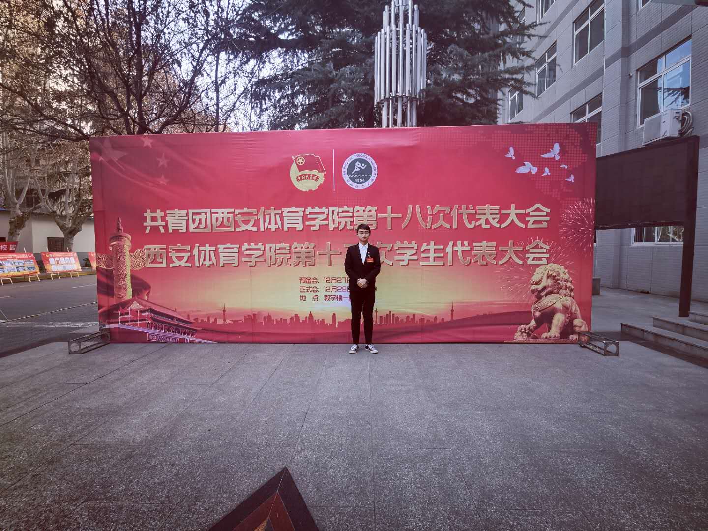 3、彭峰.jpg