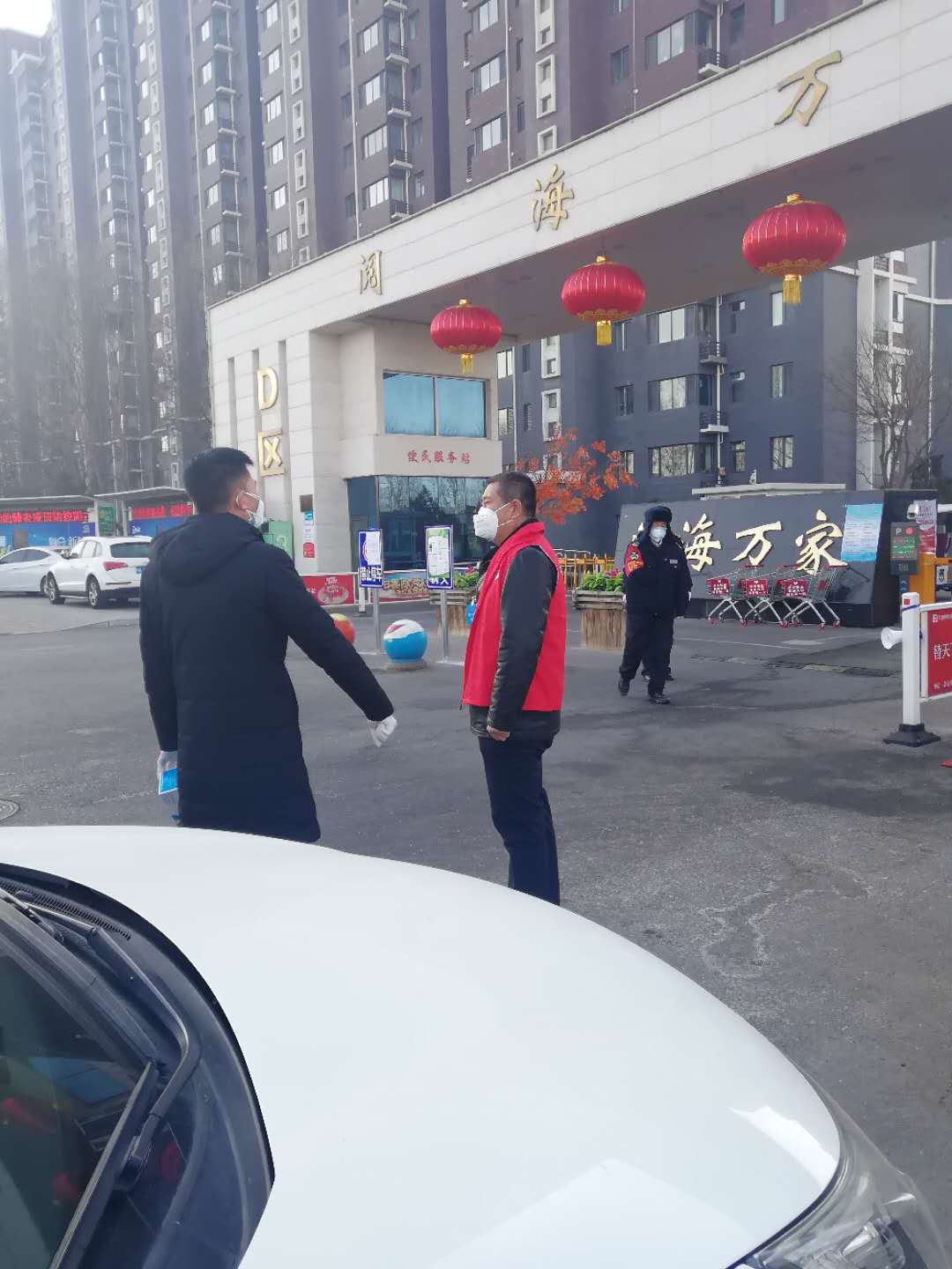 11.民政廳楊學(xué)勇.jpg