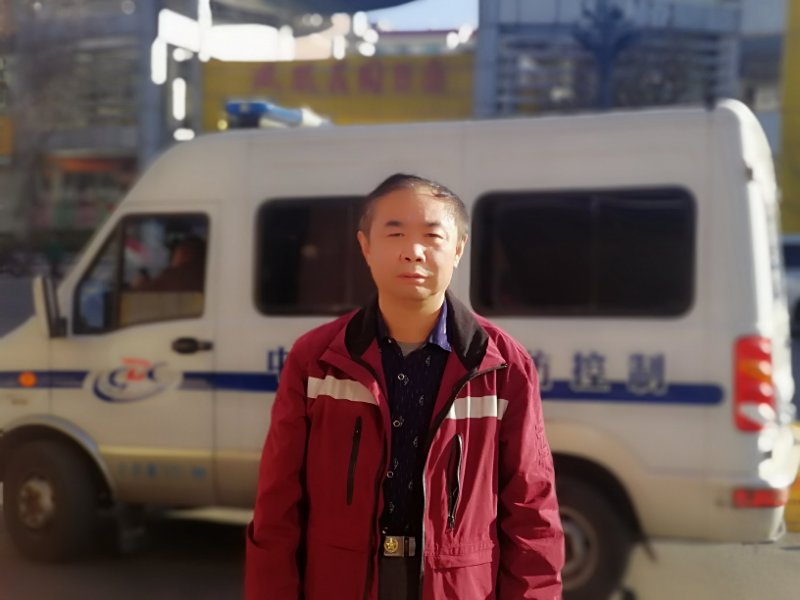 銀川市疾病預(yù)防控制中心   苗志峰.jpg