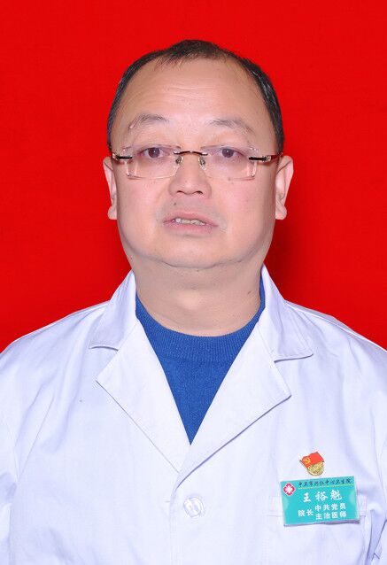 王?？?jpg