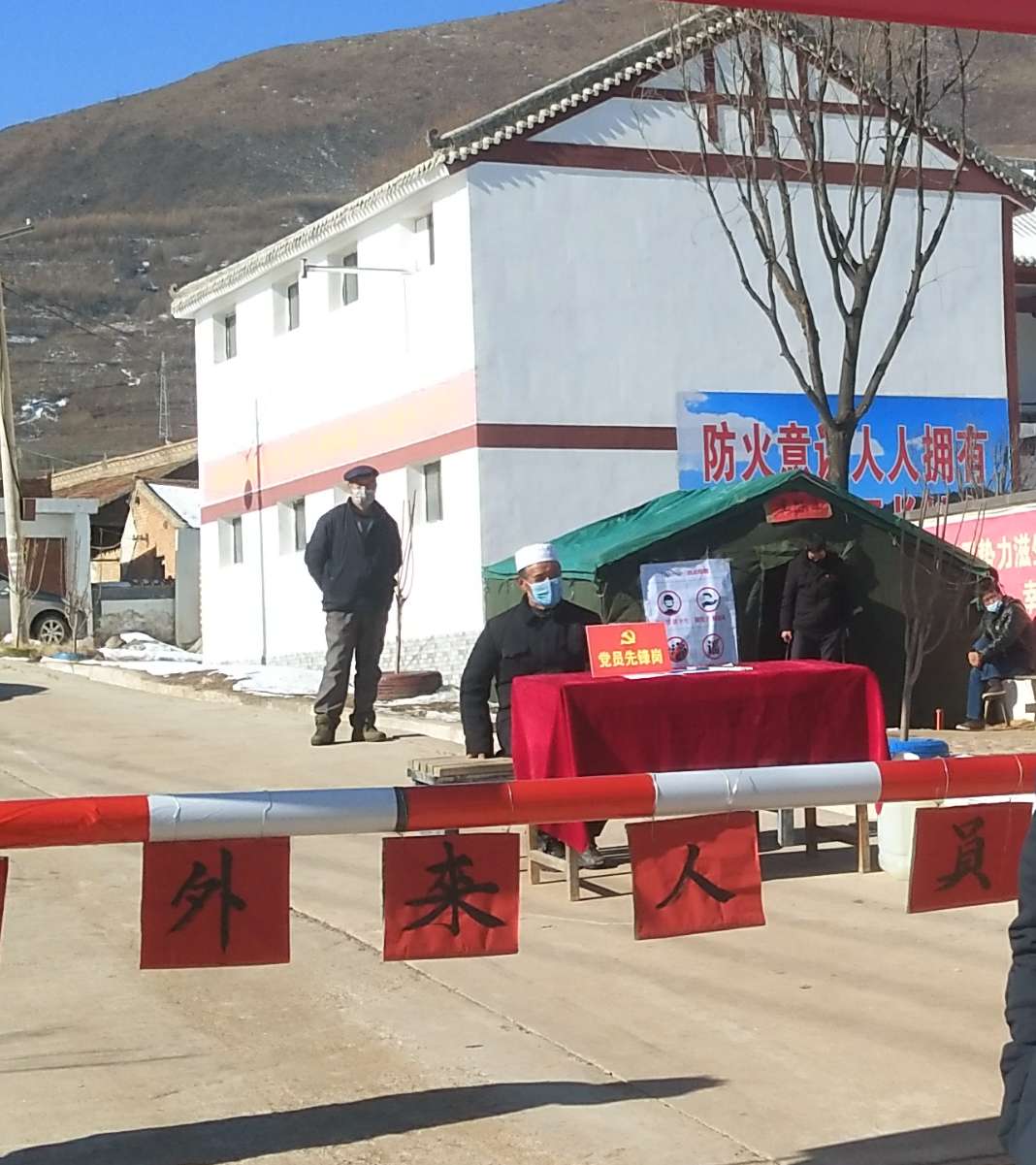王學明.jpg