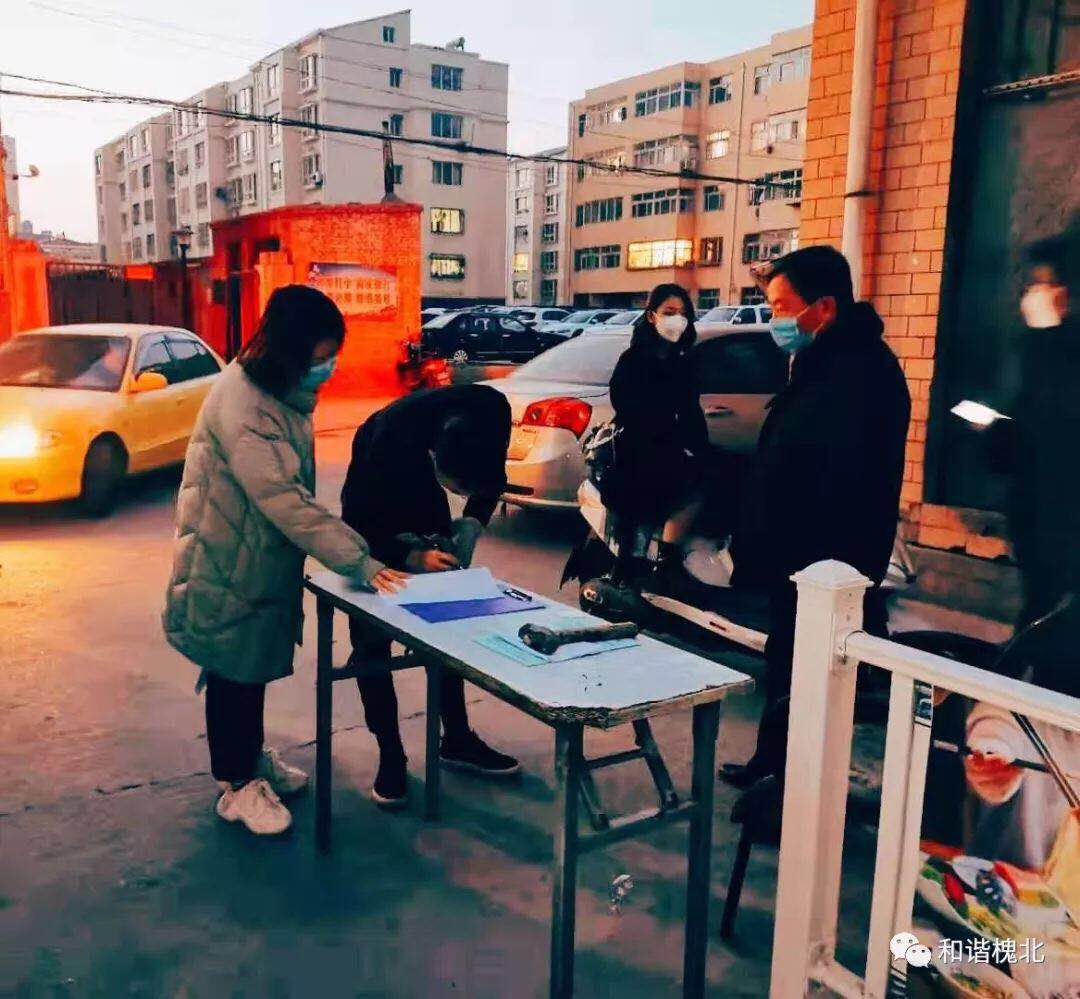 沙坡頭區(qū)濱河鎮(zhèn)槐樹北巷社區(qū)副主任聞佳 (5).jpg