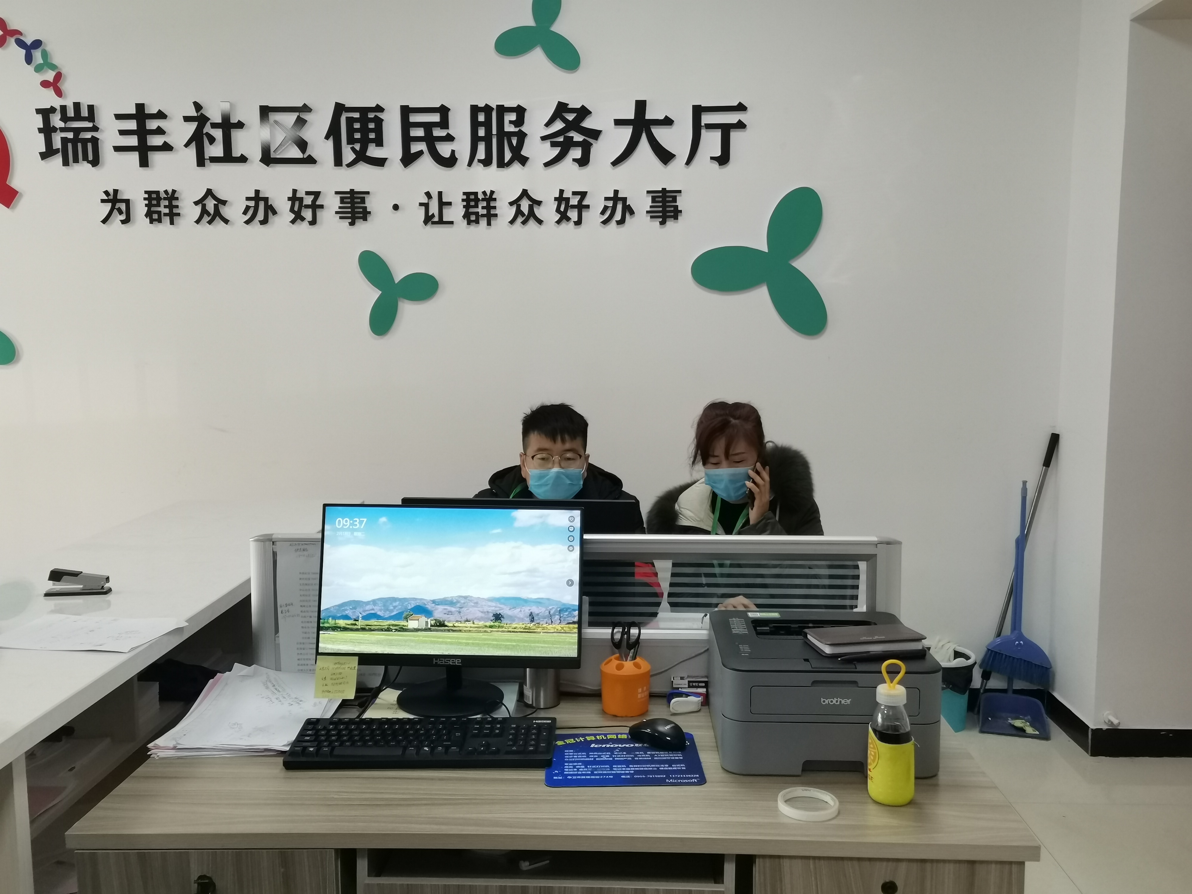 中衛(wèi)市沙坡頭區(qū)濱河鎮(zhèn)瑞豐社區(qū)社區(qū)黨支部書記、主任張學紅 (7).jpg