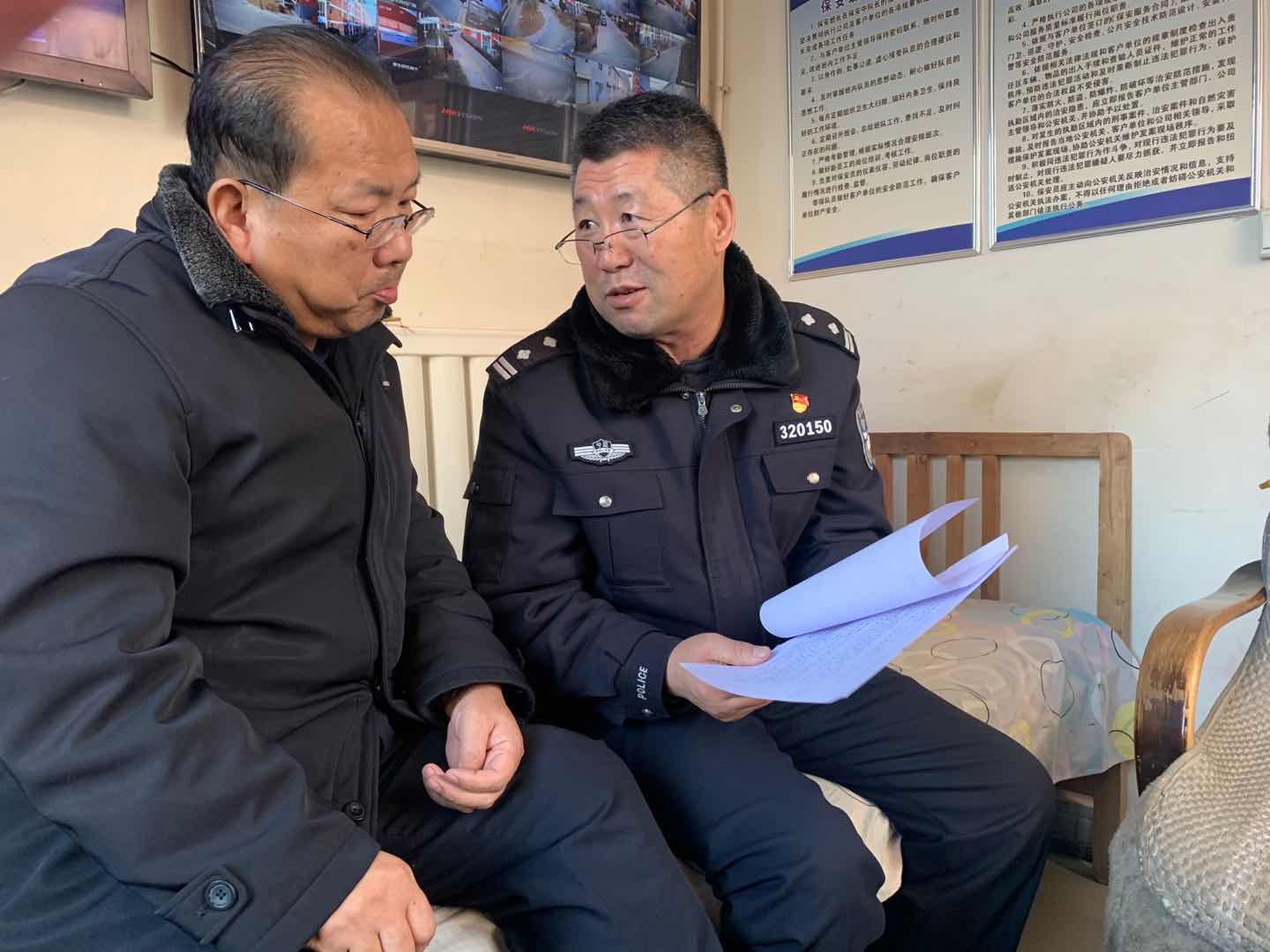 30、周風禮.jpg