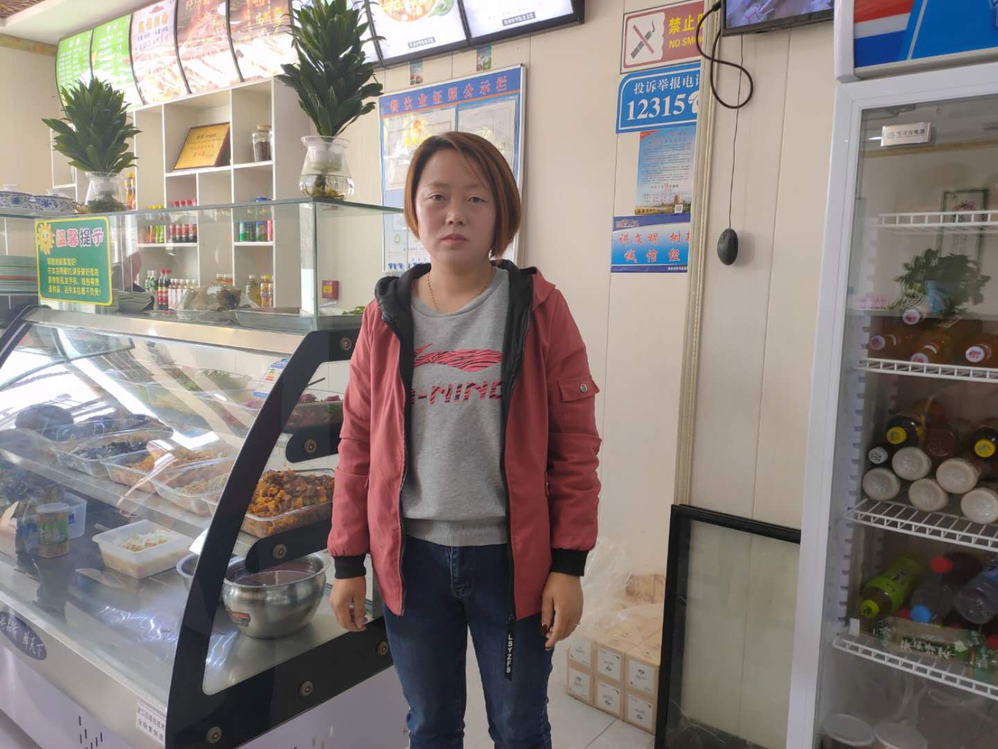 22、李彥霞.jpg