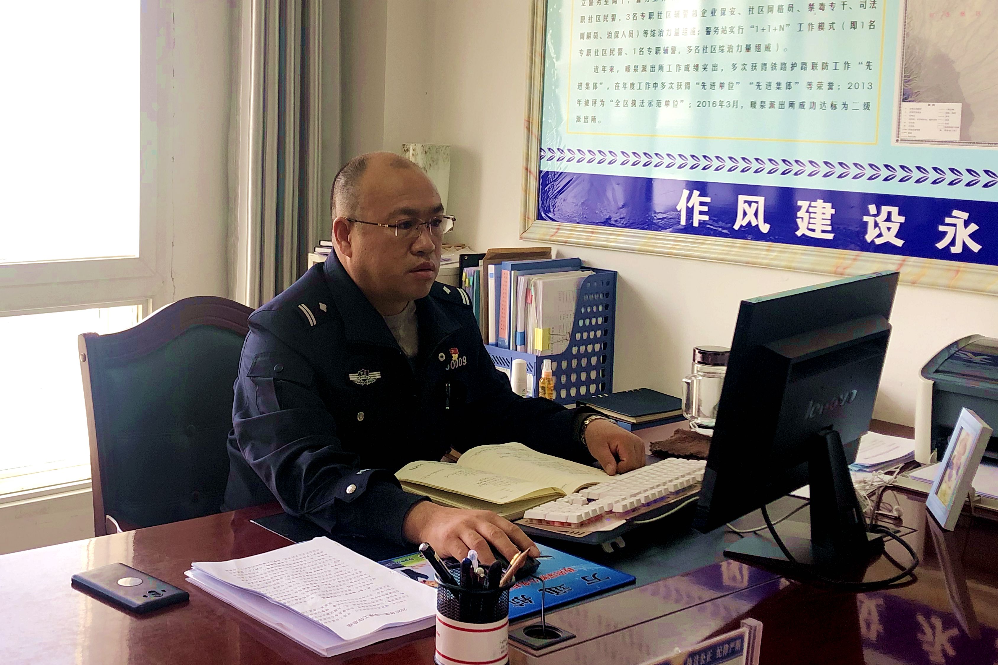 2、強(qiáng)生明.jpg