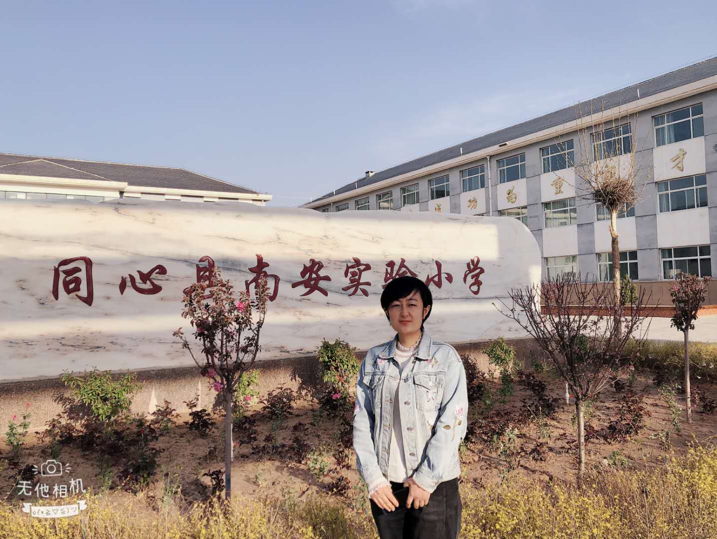 30、陳光榮.jpg