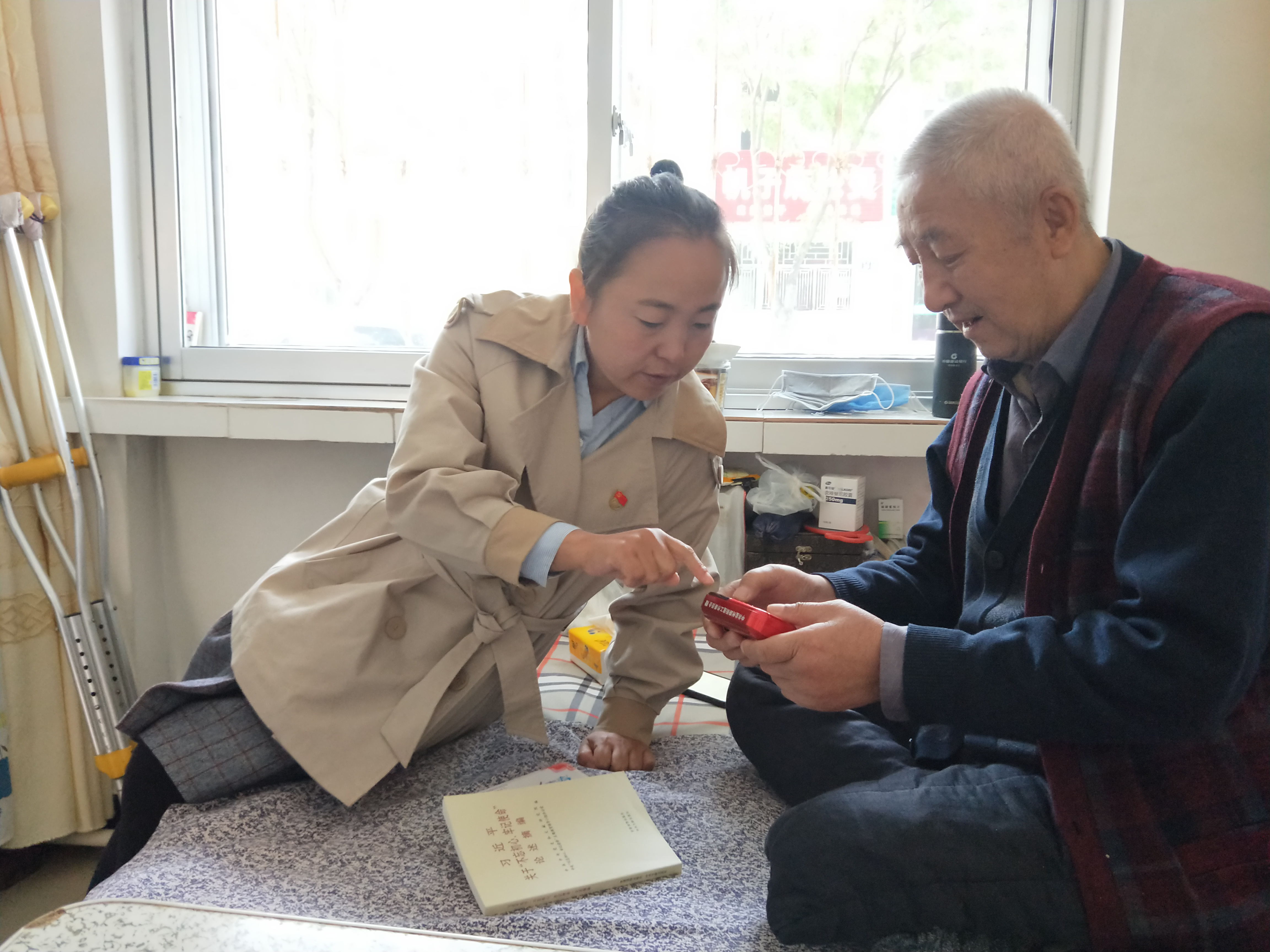27、楊菊梅.jpg
