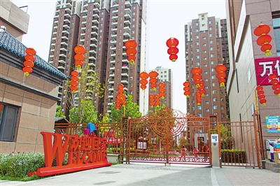 <p>　　棚戶區(qū)居民住進(jìn)“暖心房”。</p>
