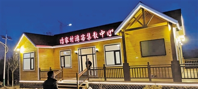 <p>　　涇源縣涇河源鎮(zhèn)冶家村游客集散中心。（圖片由受訪者提供）</p>
